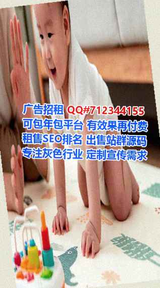 芜湖借腹生子快递门市部